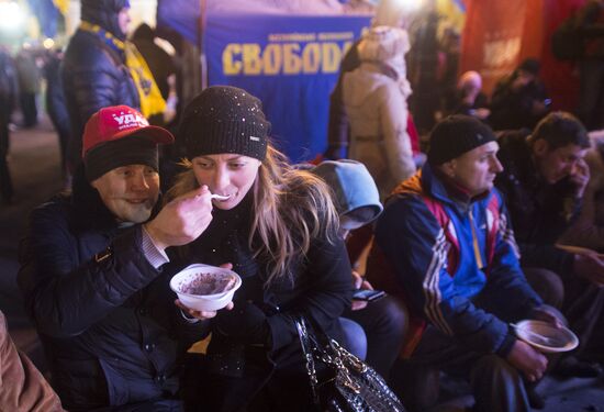 Supporters of Ukraine's EU integration rally in Kiev