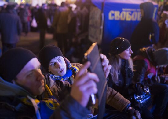 Supporters of Ukraine's EU integration rally in Kiev