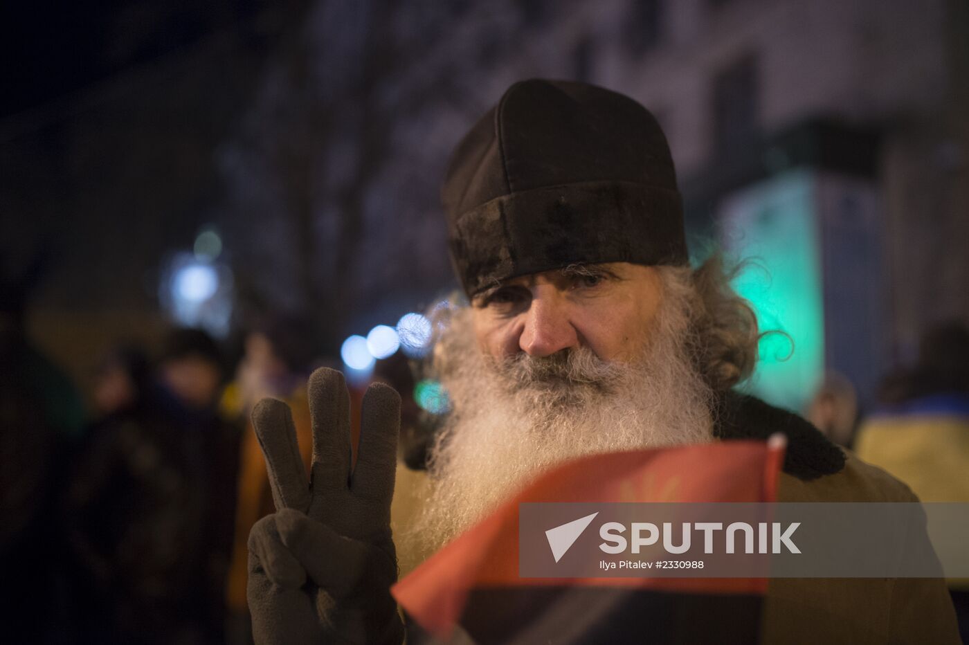 Supporters of Ukraine's EU integration rally in Kiev