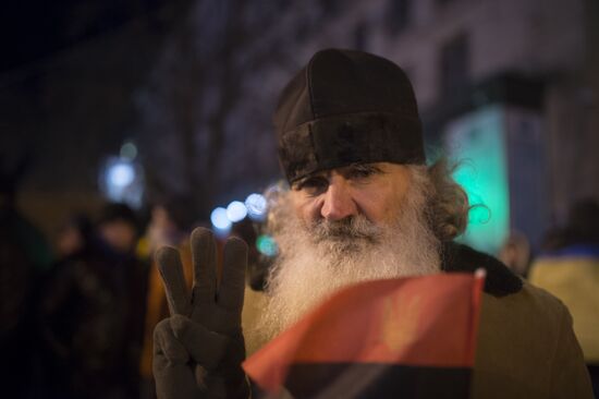 Supporters of Ukraine's EU integration rally in Kiev