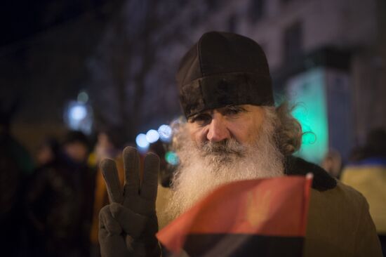 Supporters of Ukraine's EU integration rally in Kiev