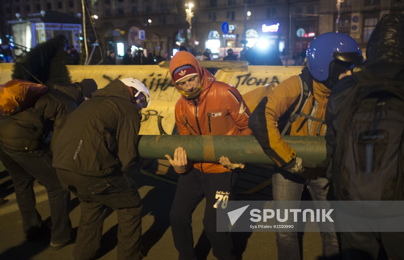 Supporters of Ukraine's EU integration rally in Kiev