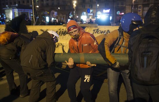 Supporters of Ukraine's EU integration rally in Kiev