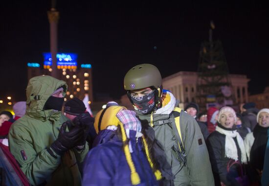 Supporters of Ukraine's EU integration rally in Kiev
