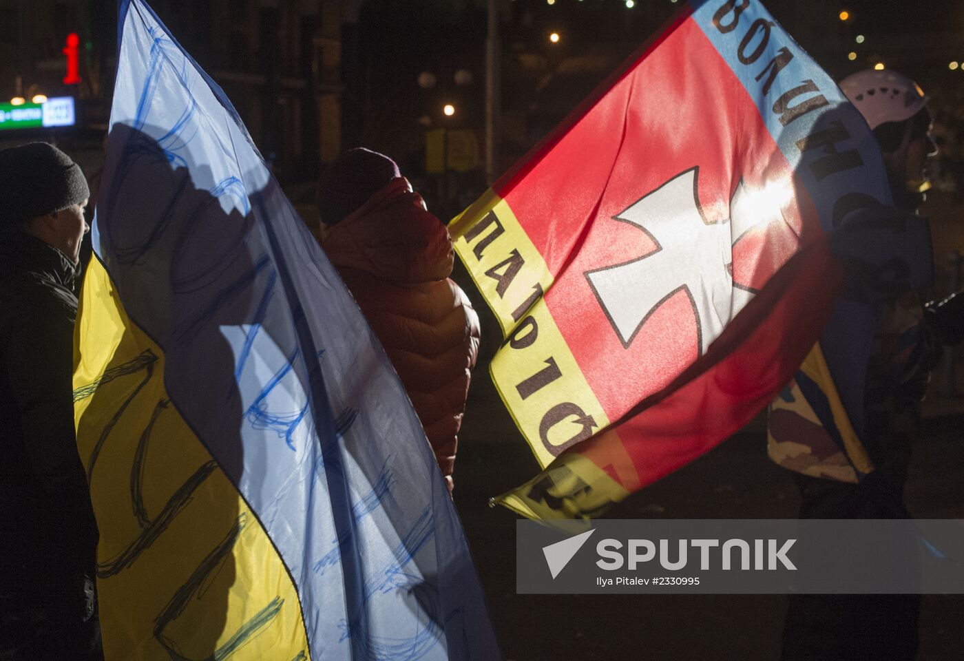 Supporters of Ukraine's EU integration rally in Kiev