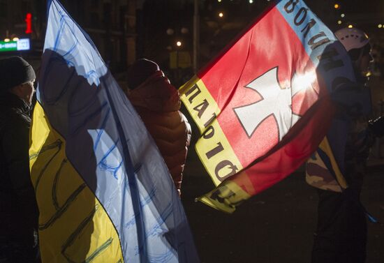 Supporters of Ukraine's EU integration rally in Kiev