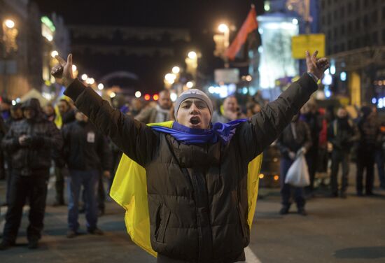 Supporters of Ukraine's EU integration rally in Kiev