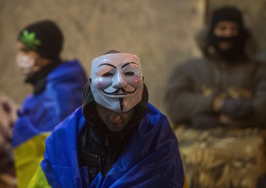 Supporters of Ukraine's EU integration rally in Kiev