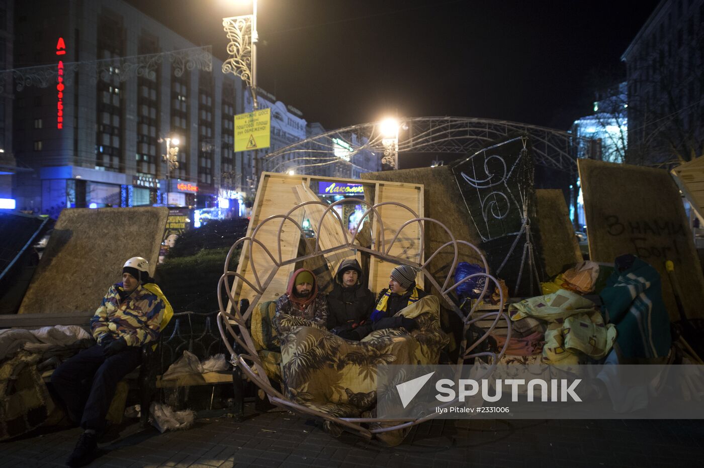 Supporters of Ukraine's EU integration rally in Kiev