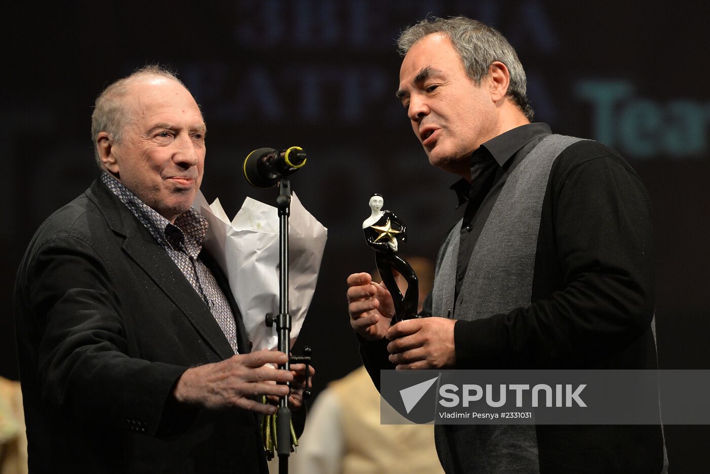 Ceremony of Theatrical Star awards