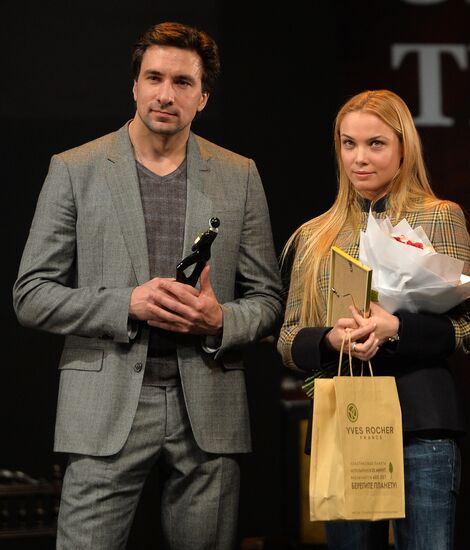 Ceremony of Theatrical Star awards