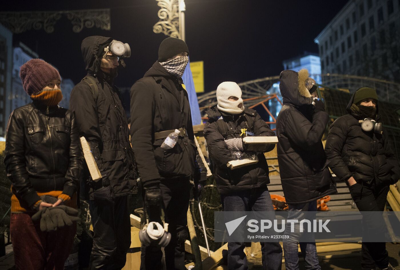 Supporters of Ukraine's EU integration rally in Kiev