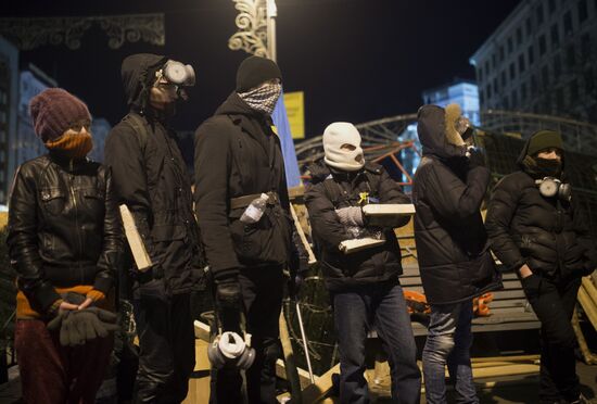 Supporters of Ukraine's EU integration rally in Kiev