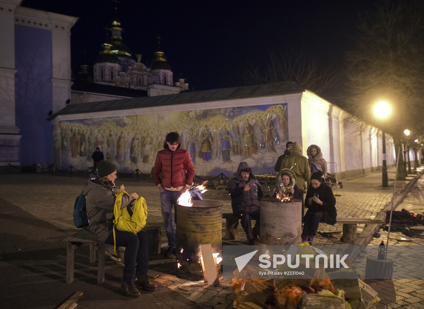 Supporters of Ukraine's EU integration rally in Kiev