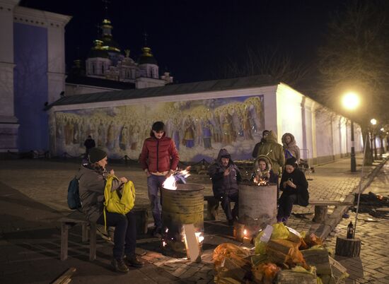 Supporters of Ukraine's EU integration rally in Kiev