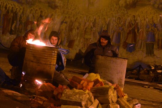 Supporters of Ukraine's EU integration rally in Kiev