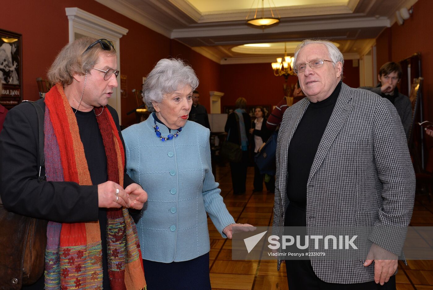 Ceremony of Theatrical Stars awards