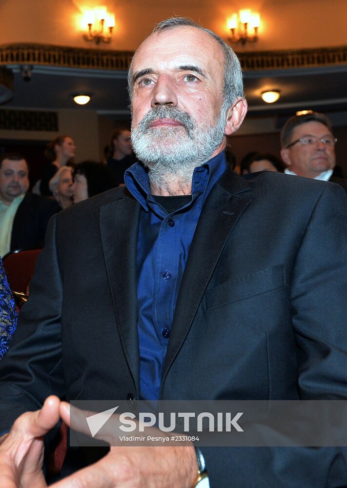 Ceremony of Theatrical Stars awards