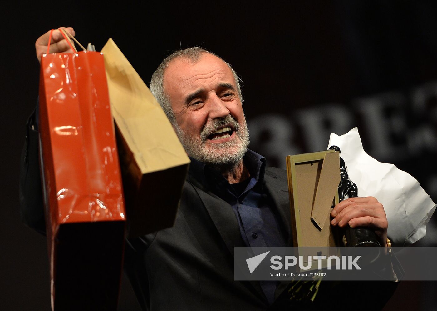 Ceremony of Theatrical Stars awards