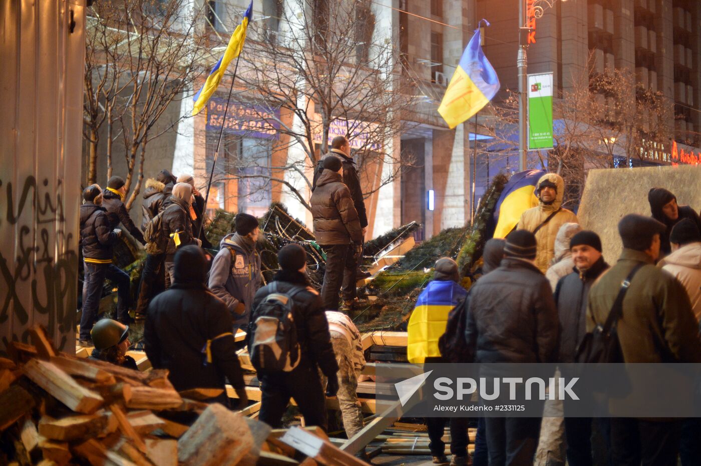 EU integration supporters rally in Kiev