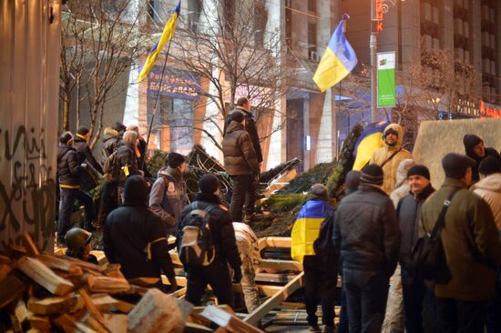 EU integration supporters rally in Kiev