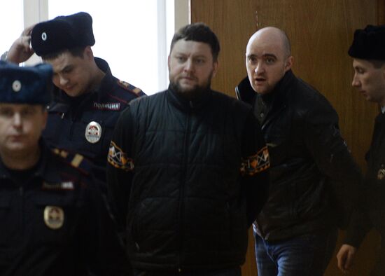 Sentence pronouncement at hearings on Sergei Filin attack case