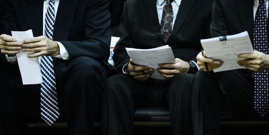 NBA Basketball. Utah Jazz vs. Houston Rockets