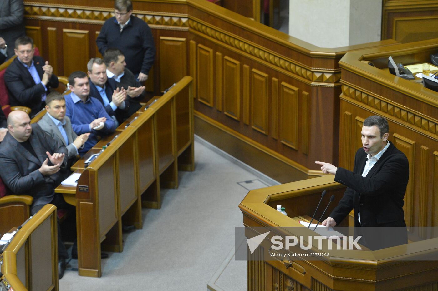 Ukraine's parliament holds meeting