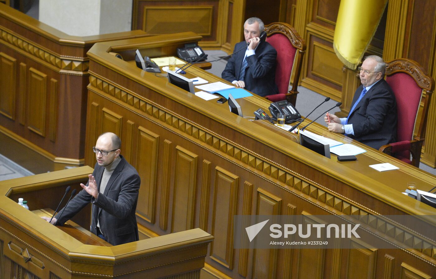 Ukraine's parliament holds meeting