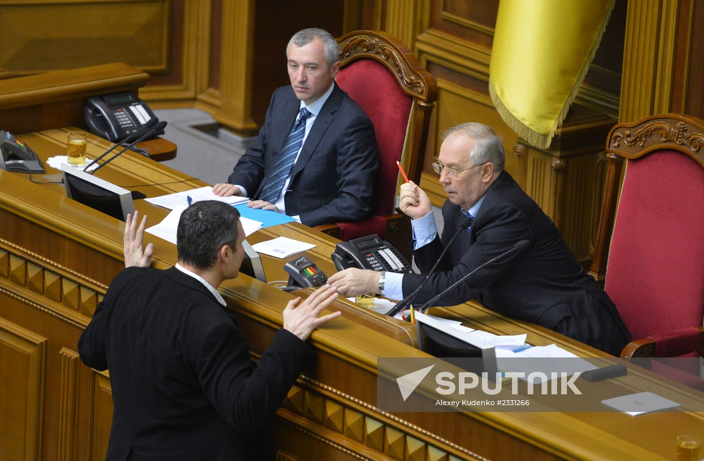 Ukraine's parliament holds meeting