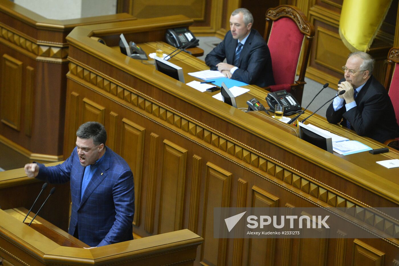 Ukraine's parliament holds meeting