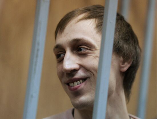 Sentence pronouncement at hearings on Sergei Filin attack case