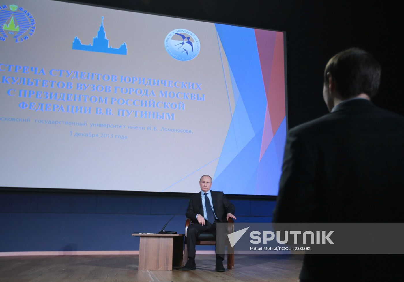 Vladimir Putin visits Moscow State University law department