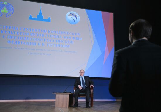 Vladimir Putin visits Moscow State University law department