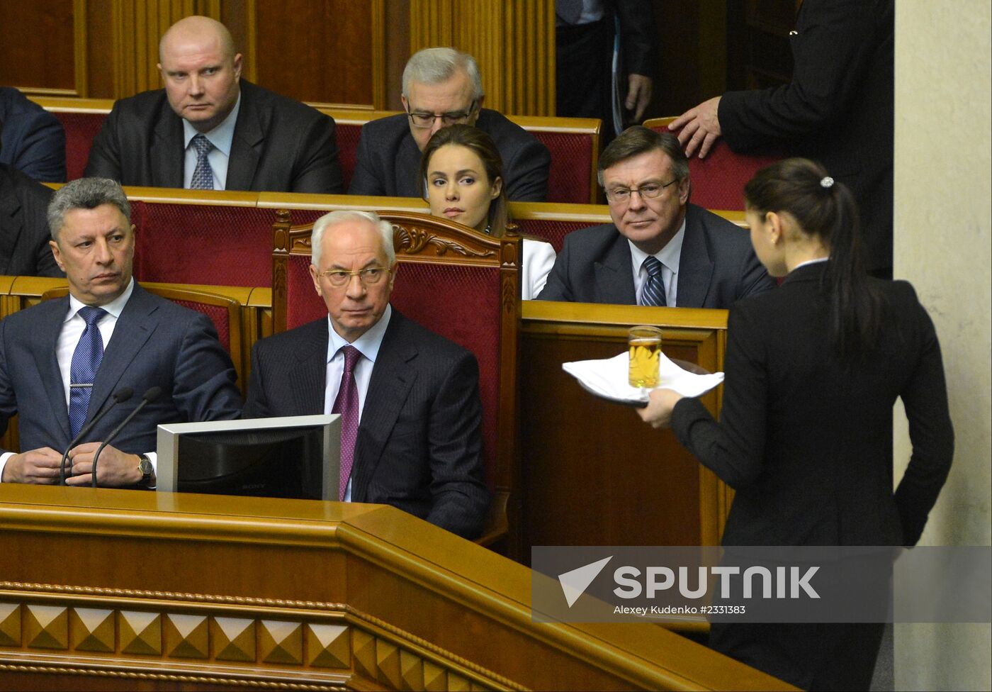 Ukraine's parliament holds meeting