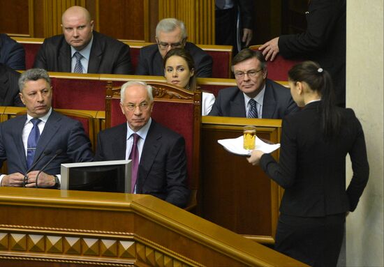 Ukraine's parliament holds meeting