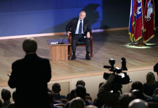 Vladimir Putin visits Moscow State University law department