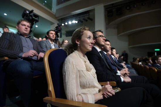 Vladimir Putin visits Moscow State University law department
