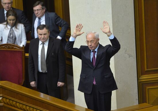 Ukraine's parliament holds meeting