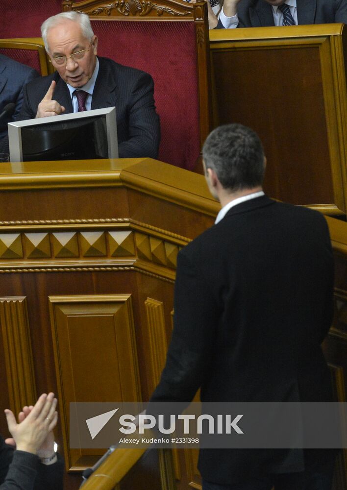 Ukraine's parliament holds meeting