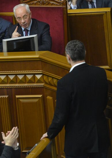 Ukraine's parliament holds meeting