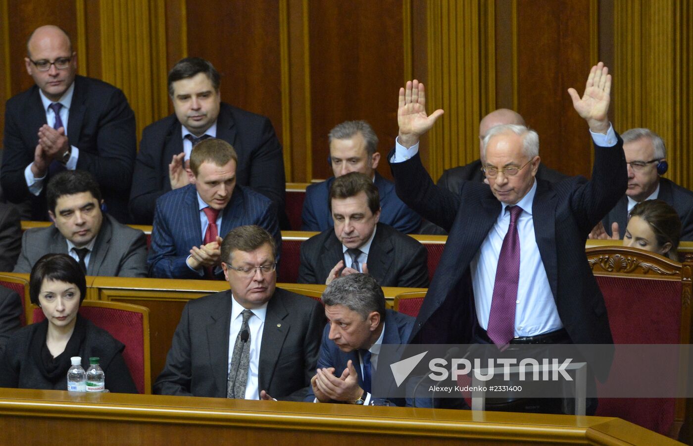 Ukraine's parliament holds meeting