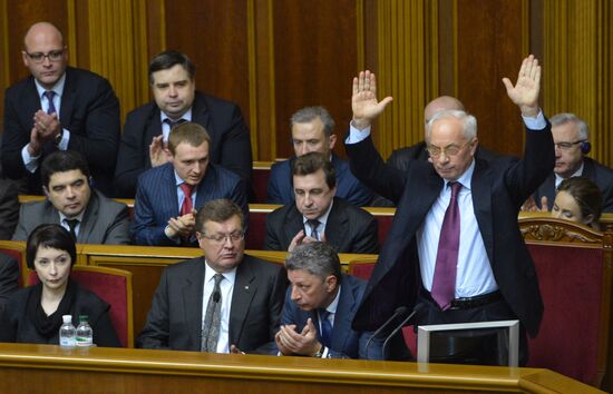 Ukraine's parliament holds meeting