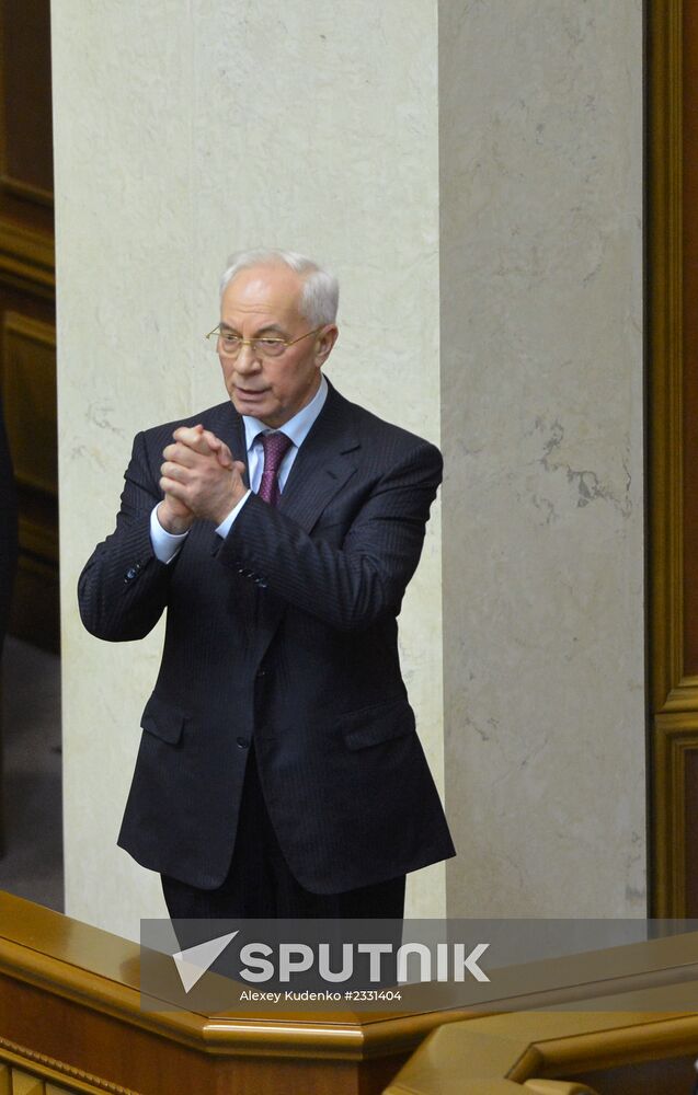 Ukraine's parliament holds meeting