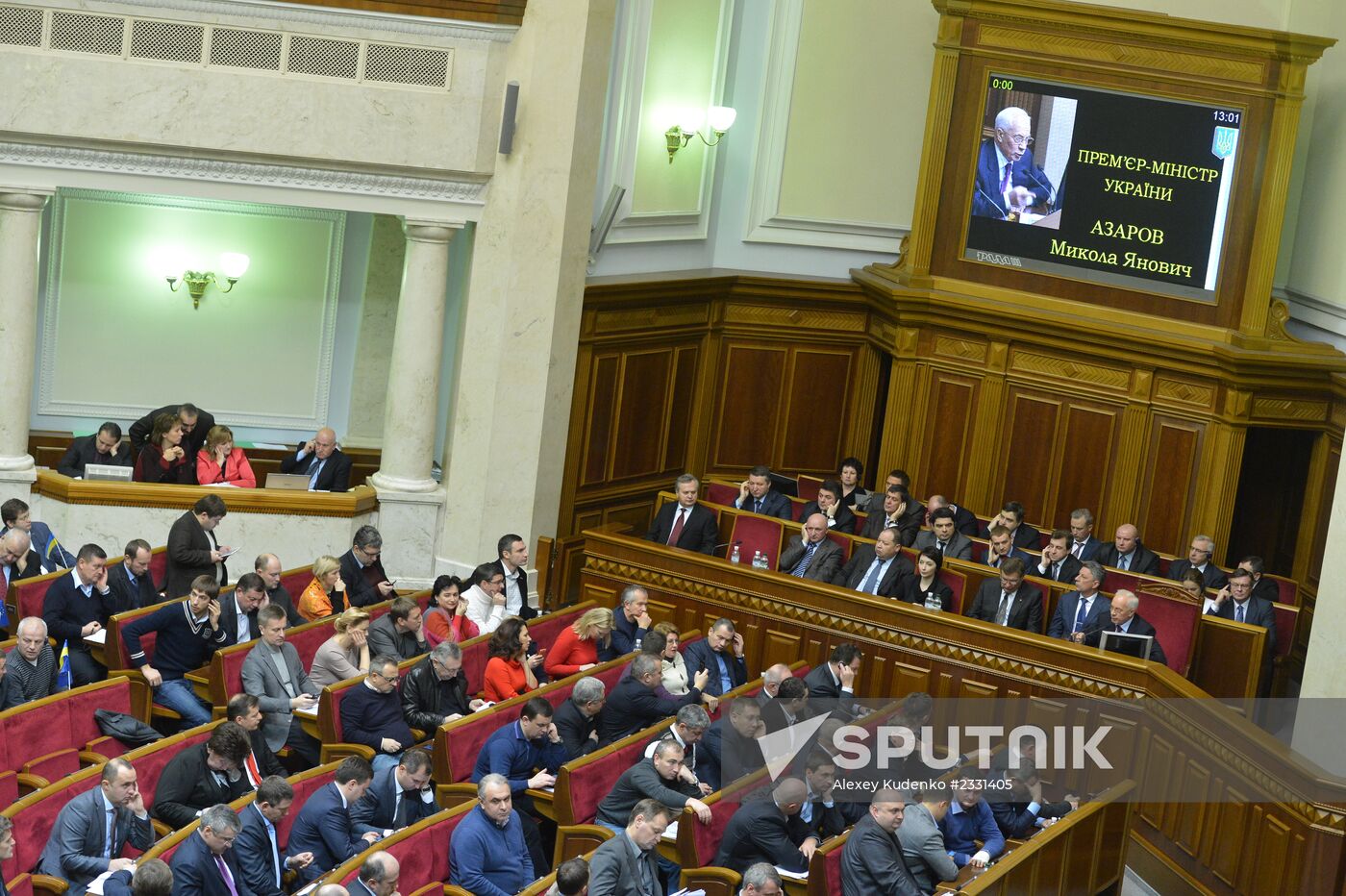 Ukraine's parliament holds meeting