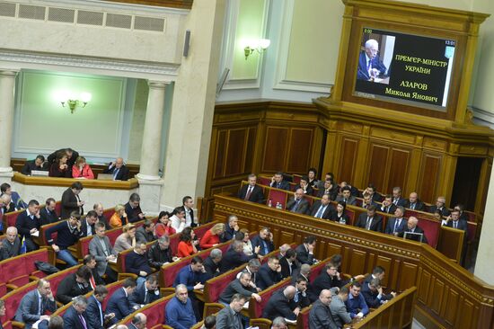 Ukraine's parliament holds meeting