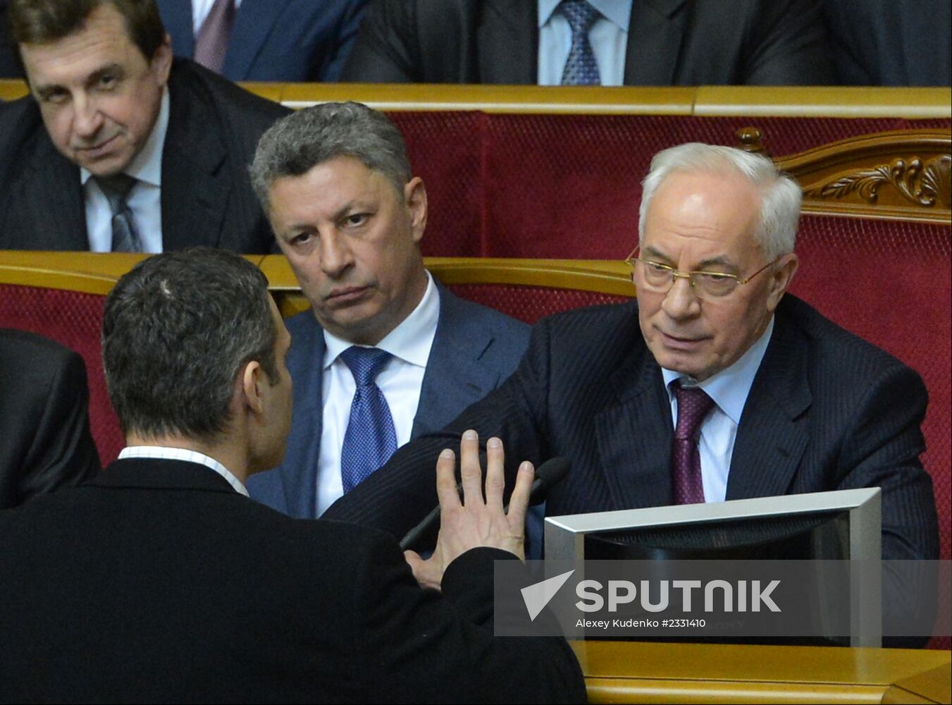 Ukraine's parliament holds meeting