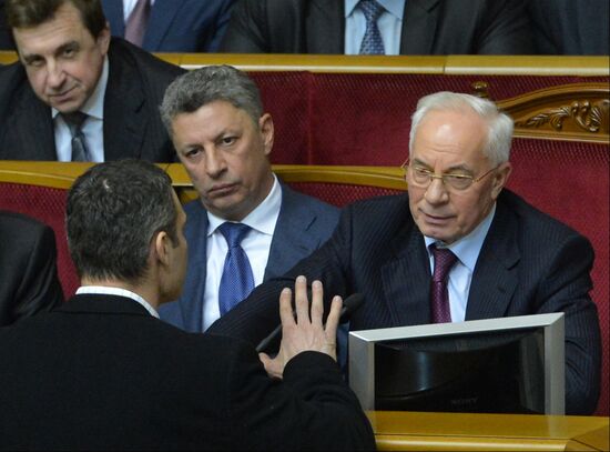 Ukraine's parliament holds meeting