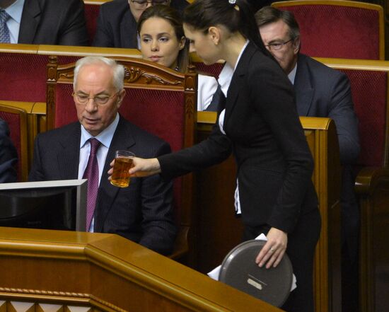 Ukraine's parliament holds meeting