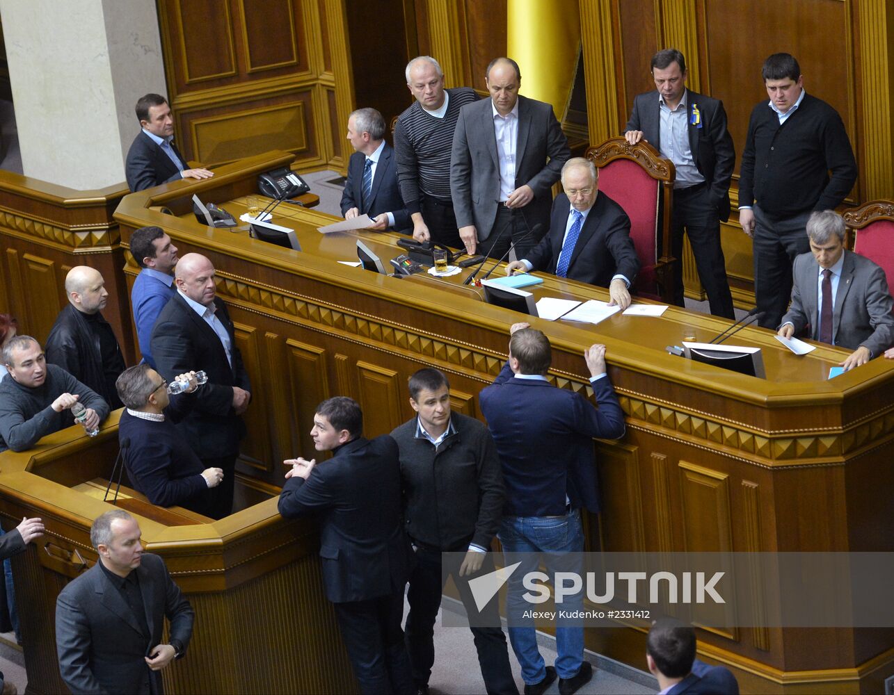 Ukraine's parliament holds meeting